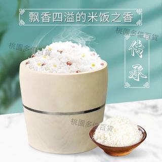 蒸飯木桶整木飯桶老式蒸飯桶餐廳飯甑子蒸籠家用商用
