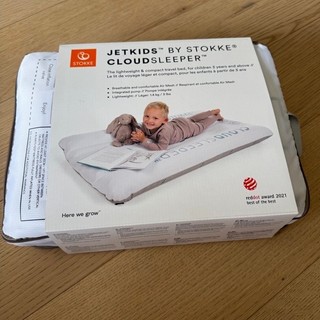《全新》Stokke 挪威 JetKids CloudSleeper 兒童 充氣床 充氣睡墊 氣墊床