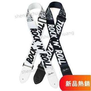 熱賣🔥Sopicky電吉他背帶 電貝斯 吉他 ROCK N ROLL 搖滾 民謠加厚肩帶 交換禮物 電吉他背帶 電貝斯
