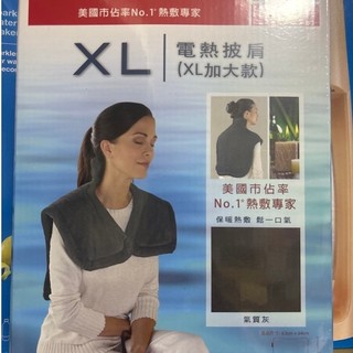 美國 Sunbeam 電熱披肩-XL加大款(肩頸背專用熱敷墊)