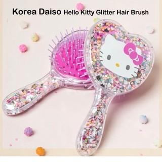 現貨💗全新韓國限定🇰🇷kitty亮粉氣墊按摩梳（Sanrio 官方授權）