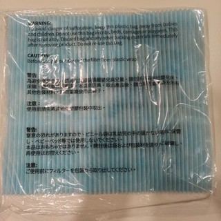 三菱除溼機 濾網 RENZA