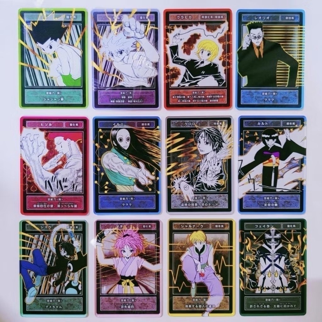 全職獵人官方數據卡｜JumpShop 原封原袋 酷拉皮卡、伊爾謎、俠客 、飛坦、科特 單入 全職獵人收藏數據卡