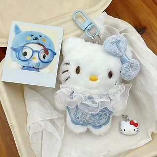 全新KT掛件毛絨HelloKitty公仔鑰匙圈鑰匙圈包掛飾