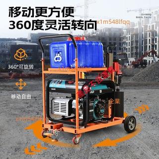 開利得水鑽打樁機馬路檢測鑽孔取芯汽油發電多功能移動工程機械車