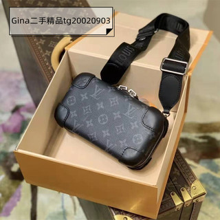 免運 LV 路易威登 HORIZON CLUTCH手袋 M45579 黑色小盒子包 單肩包 斜挎包 手機包