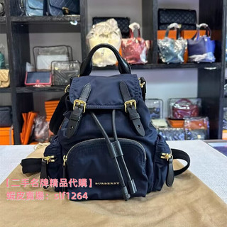 免運 【BURBERRY博柏利】Th Rucksack 小號 黑色 尼龍 雙肩包 後背板 女生書包