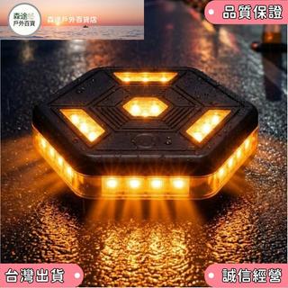 ✨️超夯✨️🔥2026 5種模式360度旋轉led磁性警示燈閃爍可充電黃白交通安全閃光燈 騎行機車 汽車安全信號燈