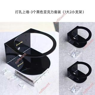 大促#音響壁掛支架 適用於哈曼卡頓 SoundSticks 水晶43 音箱上墻 音響喇叭 喇叭支架 音箱支架 壁掛