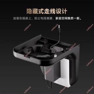促銷#免開電子發票適用於小愛同學Pro音箱支架 小米音響系列客廳壁掛底座免打孔配件 小愛Pro音箱壁掛支架 免打孔