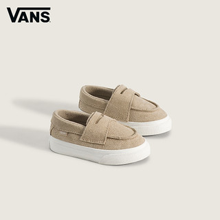 Vans Loafer 53 小童款卡其色滑板鞋(童鞋)
