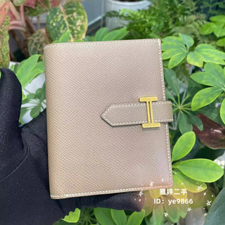 HERMES 愛馬仕 Bearn 錢包 H03979 H釦 雙折短夾 皮夾