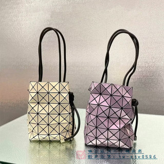 三宅一生 Issey Miyake BAOBAO 新款 奶油黃 小福袋 束口包 水桶包 肩背包 斜挎包