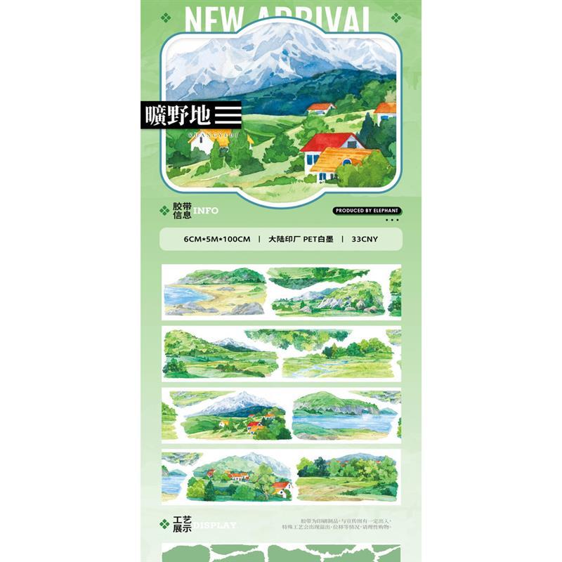 台灣出貨 大象君 桃花境 曠野地 手賬膠帶