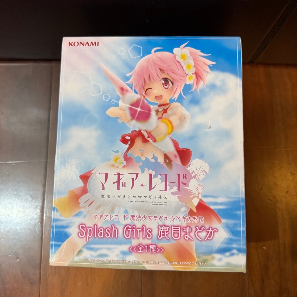 魔法紀錄 魔法少女小圓 外傳 Splash Girls 鹿目圓 小圓 正版 景品 公仔