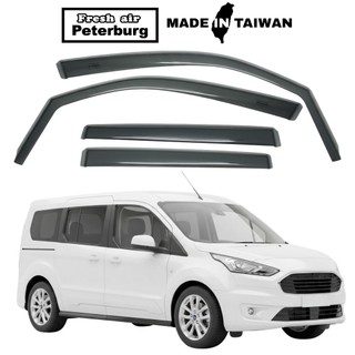 比德堡崁入式晴雨窗【標準款】福特FORD TOURNEO CONNECT 七人座 2021-2023年適用