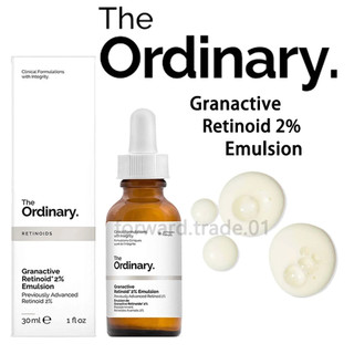 現貨The ordinary Advanced Granactive Retinoid 2% Emulsion 視黃醇A