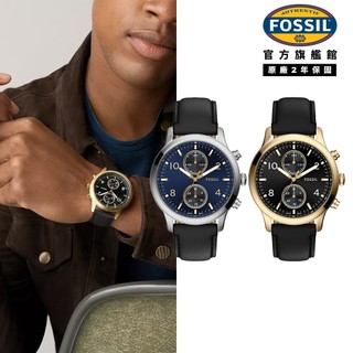 【FOSSIL 官方旗艦館】Bennett 多功能手錶 黑色真皮錶帶 45 MM(兩色可選)