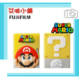 富士 Fujifilm instax mini Link 3 SUPER MARIO特別版【超級瑪利歐套組】拍立列印機