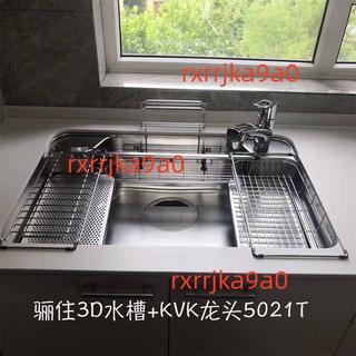 LIXIL驪住日本原裝進口機能型3D水槽壓花多功能廚房不銹鋼大單槽[不含運]