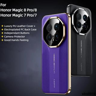 🚀臺現豪華相機保護膜電鍍 PC 皮革硬殼外殼適用於 Honor Magic 8 Pro Magic8 8Pro 手機殼