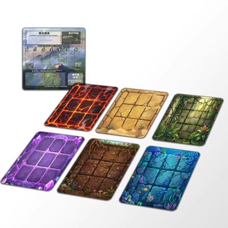 【桌遊桌墊】萬境奇旅桌遊牌墊 Vantage playmat