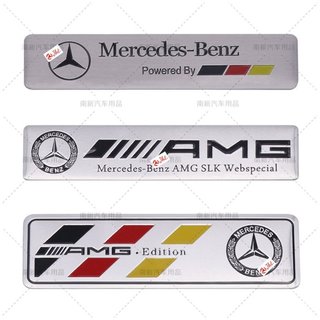 適用於賓士車貼 C級 E級 AMG車標 BRABUS銘牌鋁標