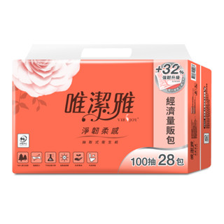 唯潔雅 淨韌柔感抽取式衛生紙100抽*28包PEF【家樂福】