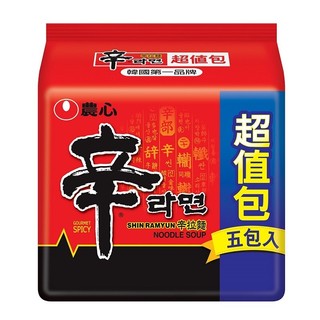 農心辛拉麵超值包120g x5【萬家福】*常態包裝&限量聯名款隨機出貨,恕不指定(以實際出貨為主)