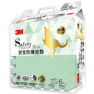 3M安全防撞地墊32x32cm-6入-晨霧綠1PC個 x 1【萬家福】