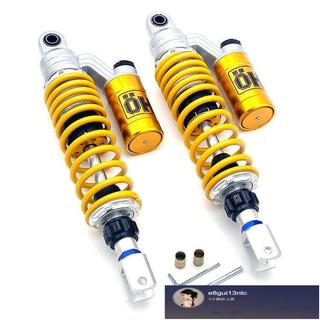 改裝NMAX155 XMAX PCX摩托車後減震阻尼可調奧林斯 摩托車避震器 摩托車減震器 後避震器4.13
