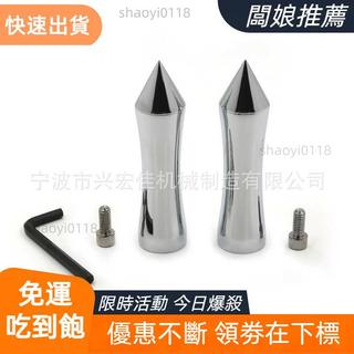 【好物推薦】適用於川崎前腳踏總成 腳踏固定架 窄管踏 機車改裝配件