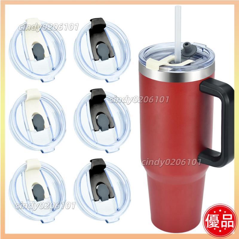 Stanley Cup 配件的 Stanley Adventure Quencher 旅行杯替換蓋 40 盎司透明防潑濺