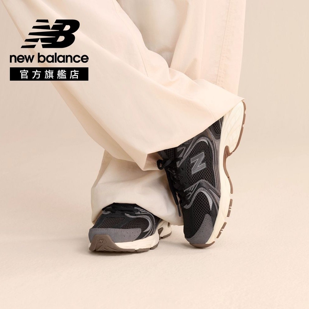 【New Balance】 NB 復古鞋_中性_黑灰色_U5309TN-D楦 530 (版型正常)