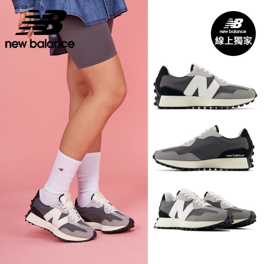 【New Balance】 NB 復古運動鞋_女性_碳灰色_WS327PL-B楦 327 (網路獨家)