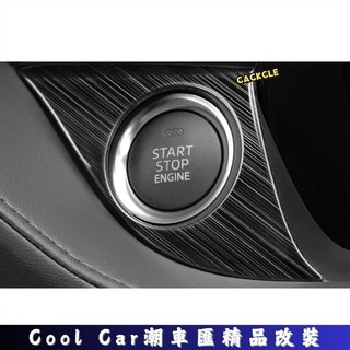 適用於馬自達 MAZDA 19-23年 MAZDA6 馬6 啟動鍵裝飾框 啟動鈕 啟動按鍵 裝飾框 裝飾貼片
