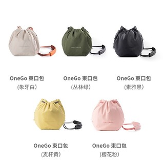 ☀️PGYTECH OneGo束口包 微單相機單眼收納包相機內膽包單肩攝影包鏡頭包適用富士佳能索尼保護套