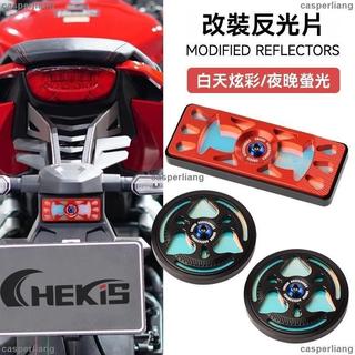 免運熱銷 適用於HONDA本田CBR650R反光牌改裝夜光警示牌 CB500F/X燈光反射器配件
