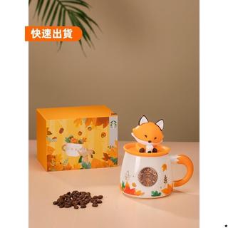 優先發✿💛星巴克杯子森林萌狐狸禮盒帶蓋勺馬克杯情侶咖啡杯陶瓷水杯子91