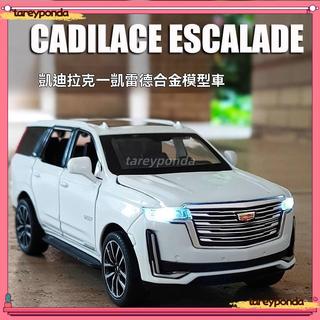 ⭐全館免運⭐黑曼巴1:32凱雷德閤金模擬小汽車模型迴力車凱迪拉克車模 模型車 玩具車 跑車汽車模型 迴力車 男生禮物 閤