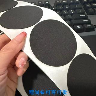 『免運 | 暢銷』大規格自粘黑色eva泡棉單面背膠工藝品陶瓷電子產品防滑減震腳墊