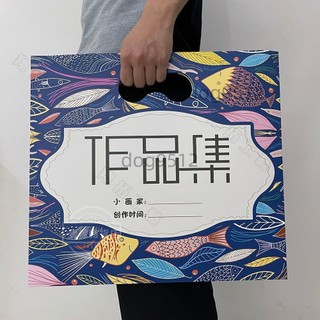棕色牛皮紙開口大提手4K四開A3幼兒園8K畫袋作品集美術作品收納冊*熱銷*