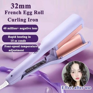 【Eu Plug】French Egg Roll Curling Iron Big Wave 32MM Big Roll