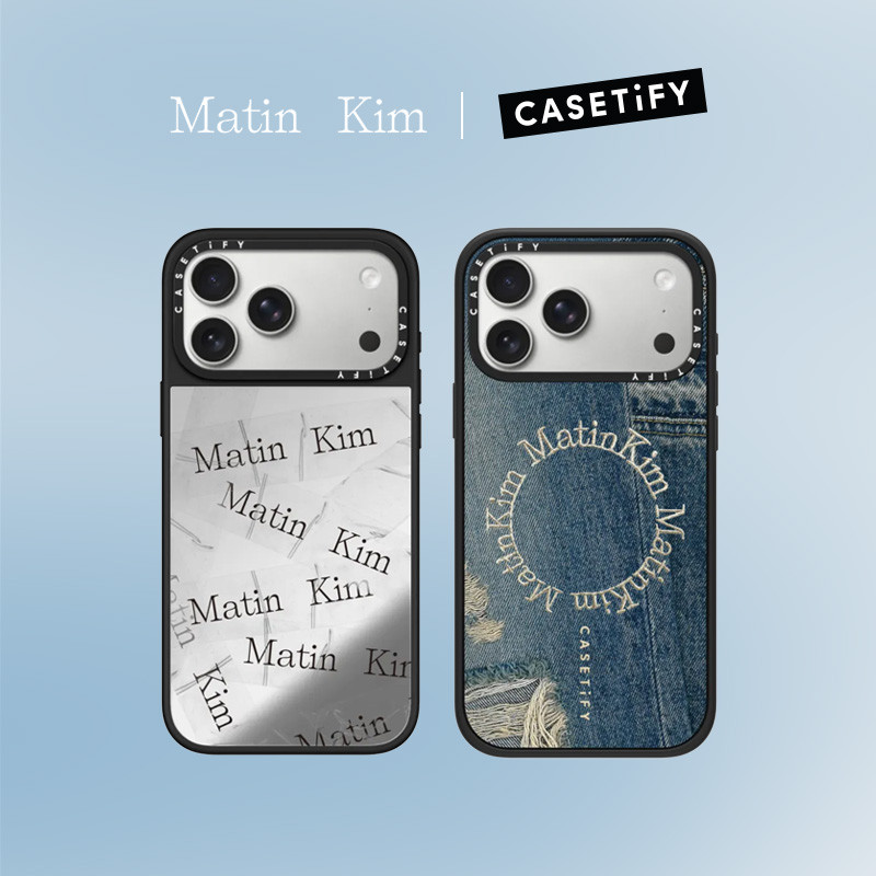 Matin KIM Casetify的價格推薦- 2026年5月| 比價比個夠BigGo