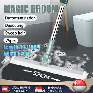 52cm Magic Broom Silicone Floor Scraper Floor Window Wiper M