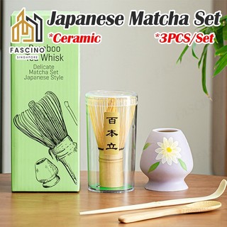 3PCS/Set Japanese Matcha Set Ceramic Ceremony Set Kit Whisk