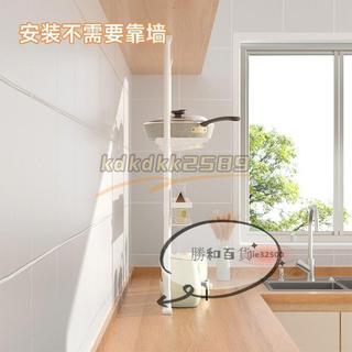 頂天立地水槽架 水槽伸縮置物架 碗筷收納架 頂天立地置物架 收納神kdkdkk器 碗架 廚房置物架頂天立地免打孔調料鍋具