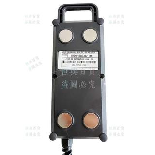 🦋恆興百貨☑遠瞻FUTUR電子手輪IHDW-BBE4S-IM手脈手柄發那科寶維宏