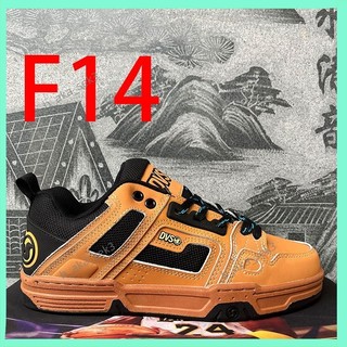 台灣免運💕 新款 復古 厚鞋舌 運動休閑 男女情侶 百搭 籃球跳舞 嘻哈 DVS麵包 滑板鞋