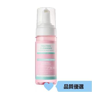 沐夕優選✨Melting Cleanser洗面奶清潔卸妝兩用慕斯 滋潤呵護